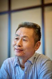 第六届美国中医药大会-网络视频大会- American TCM Association