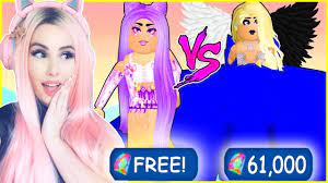 Free Cheap Vs Most Expensive Outfit Transformation In Royale High Expensive Clothes Outfits Most Expensive