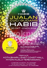 Interior habib jewels retail visualization was created to give understanding communication between. Sell Habib Jewels Jewellery Warehouse Sale East Coast Mall Outlet Kota Bharu Mydin Kuala Terengganu 30 Oct 2 Nov 2014