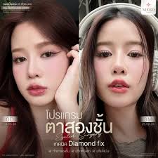 โปรแกรม #ตาสองชั้น ด้วยเทคนิค Diamond Fix กับคุณ #หมอเป็นหนึ่งsomeko ที่  #somekoclinic นัดปรึกษาแพทย์ 📱Line@ : someko (มี@นำหน้า)⁣⁣⁣⁣⁣⁣⁣ หรือ  https://page.line.me/someko 📞TEL : 0989159220 ⁣⁣ 👀เทคนิคพิเศษ Diamond  fix👀⁣⁣⁣⁣⁣⁣⁣ ⁣⁣⁣⁣⁣⁣💎เทคนิคเย็บซ่อนปม ...