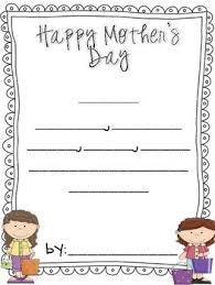 Mother S Day Survey And Poem Mothers Day Cinquain Cinquain Poems