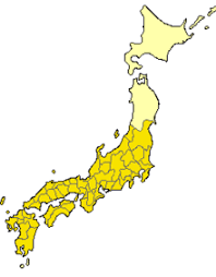 The heian period of japanese history covers 794 to 1185 ce and saw a great flourishing in heian period. Provinces Of Japan Wikiwand