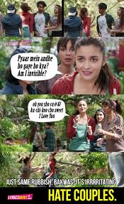 Agar hindi mein makkhi bhai ko mama kahate hain english mein kya kahate hain usko. Dear Zindagi Dialogues Quotes That Will Lighten Up Your Mood Alia Srk