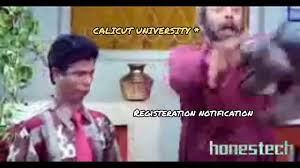 The university of calicut distance education was established in 1968. Calicut University Exam Troll Youtube