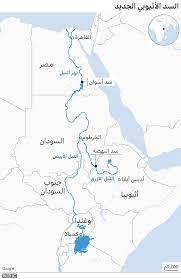 وأكد شراقي أن إثيوبيا تستفز مصر والسودان من خلال تصريحات عن سدود صغيرة ثم الحديث عن حصة مائية مشيرا إلى أثيوبيا تريد إطالة أمد المفاوضات لتحقيق مرادها. Ø³Ø¯ Ø§Ù„Ù†Ù‡Ø¶Ø© Ù†Ø¬ÙˆÙ… Ø§Ù„ØºÙ†Ø§Ø¡ Ø§Ù„Ø¥Ø«ÙŠÙˆØ¨ÙŠÙŠÙ† ÙŠØ±ÙØ¹ÙˆÙ† Ø£ØµÙˆØ§ØªÙ‡Ù… Ù„ØªØ­Ø´ÙŠØ¯ Ø§Ù„Ø¯Ø¹Ù… ÙÙŠ Ù…Ø¹Ø±ÙƒØ© Ø§Ù„Ø³Ø¯ Bbc News Ø¹Ø±Ø¨ÙŠ