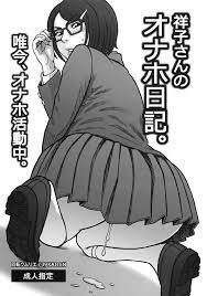NyaHentai