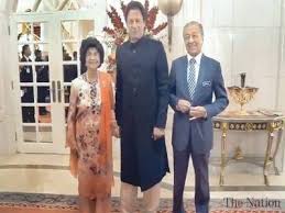 Hence, it is argued that the raja permaisuri agong is, by strict analogy only, the first lady of malaysia. Malaysian First Lady Among Fans Of Pm Imran Khan