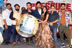 Watch and enjoy pressure cooker movie theatrical trailer #pressurecookermovie #pressurecookermovietrailer. Pressure Cooker Movie Pre Release Event