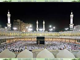 4 years ago on november 9, 2016. 49 Makkah Wallpaper High Resolution On Wallpapersafari