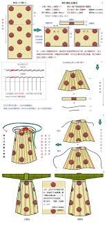 pin by danlu w on construction details hanfu diy clothes doll clothes