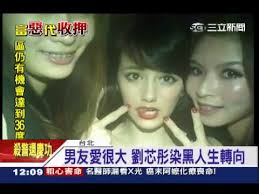 86,250 likes · 5,932 talking about this. å¯åé'å¯åé'ä¸å«çª®å°å­éæ¿å©åµæ¥­ Patry Kdas