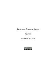 Pdf Japanese Grammar Guide Hapca Elena Academia Edu