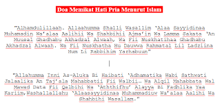 Doa Memikat Hati Pria Dalam Islam Jarak Jauh