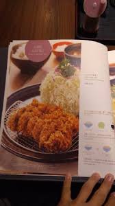 Så jag gjorde inte göra något omdöme av den här restaurangen. Katsu Don Rm29 Picture Of Tonkatsu By Ma Maison Subang Jaya Tripadvisor
