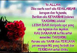 Doa bersetubuh ini sangat mudah di gunakan dan aman tentunya. My Sweet Memory Doa Untuk Kuatkan Semangat