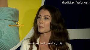 رقص بورجو اوزبيرك /burcu özberk dance. Ø¨ÙˆØ±Ø¬Ùˆ Ø§ÙˆØ²Ø¨ÙŠØ±Ùƒ Ù…Ù† Ø§Ø®Ø± Ù…Ù‚Ø§Ø¨Ù„Ù‡ Ù‡Ù„ Ø­Ø¨ Ø§Ù„Ø¹Ø´Ù‚ Ø§Ù„ÙØ§Ø®Ø± ØªØ­ÙˆÙ„ Ù„Ø­Ù‚ÙŠÙ‚Ù‡ Burcu Ozberk Youtube