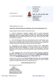 Perkara di atas adalah dirujuk. Jemputan Hari Kraftangan Malaysia 2012