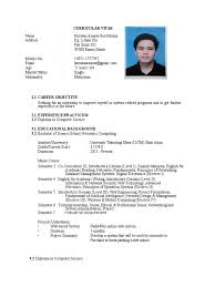 Universiti teknologi mara (uitm) is a public university based primarily in shah alam, malaysia, that accepts only bumiputera. 4 Resume Doc Web Application Computer Programming
