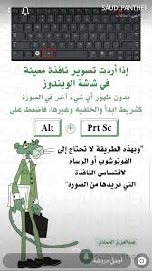 pin by منوعات مفيدة on تقنية و انترنت learning websites life hacks for school programming apps