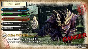 テイルズ オブ ザ レイズ 4th anniversary party in コトブキヤ. ãƒ¢ãƒ³ã‚¹ã‚¿ãƒ¼ãƒãƒ³ã‚¿ãƒ¼ãƒ©ã‚¤ã‚º ã§ç™ºå£²å¾Œã®ç„¡æ–™ã‚¿ã‚¤ãƒˆãƒ«ã‚¢ãƒƒãƒ—ãƒ‡ãƒ¼ãƒˆãŒå®Ÿæ–½æ±ºå®š ã‚ªã‚ªãƒŠã‚ºãƒãªã©è¤‡æ•°ã®è¿½åŠ ãƒ¢ãƒ³ã‚¹ã‚¿ãƒ¼ãŒç™»å ´ æ ªå¼ä¼šç¤¾ã‚«ãƒ—ã‚³ãƒ³ã®ãƒ—ãƒ¬ã‚¹ãƒªãƒªãƒ¼ã‚¹