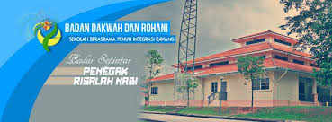 Sekolah berasrama penuh integrasi rawang (sbpi rawang) atau lebih dikenali sebagai sepintar, merupakan sebuah sekolah jenis sekolah berasrama penuh (sbp) yang terletak di bandar tasik puteri, rawang, selangor darul ehsan. Sepintar Sbpi Rawang Home Facebook