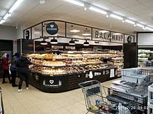 Jede woche können sie bei uns spitzenprodukte zu unschlagbaren preisen finden. Aldi Wikipedia