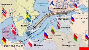 Новак сообщил об этом в интервью для передачи москва. Chervonec Superderzhavy Postuchali Kulakom Po Stolu Otnositelno Nord Stream 2 Mir Vzdrognul