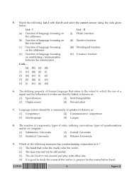 Either option 1 or 4 for. Linguistics Question Paper Ii July 2018 In English Ugc Net Previous Question Papers