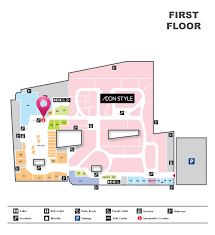 Aeon mall is a specialist shopping mall developer. Mall Services Aeon Mall Taman Maluri