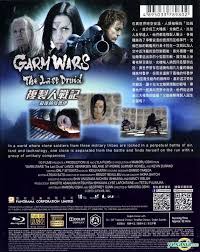 YESASIA: Image Gallery - Garm Wars: The Last Druid (2014) (Blu-ray) (Hong  Kong Version)