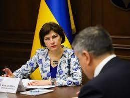 Генеральний прокурор (призначена указом президента україни від 17.03.2020 № 90/2020). Venediktova Soobsheniya Chto Ya Chelovek Avakova Ne Sootvetstvuyut Dejstvitelnosti Gordon