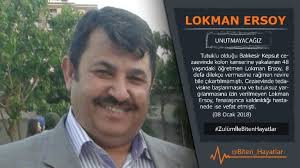 Der Schrei von Yousuf (@SchreiYusufs)