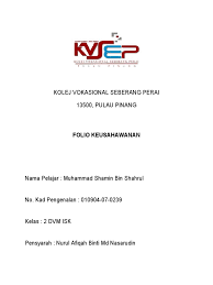 Nur fatin afiqah kamaruzaman, & zolkepeli haron. Folio Keusahawanan Docx