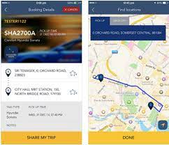It provides users with a completely new interface which makes taxi booking that much easier. The Team Behind Comfortdelgro S Sexy New Mobile App