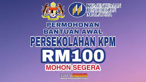 Masa hantar borang tu kena lampirkan salinan dibawah bantuan persekolahan yapeim untuk keluarga b40 pelajar sekolah menengah dan rendah. Bantuan Awal Persekolahan Bap Rm 100 One Off Info Awam
