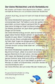 An manchen tagen geht aber auch alles schief * kindergeschichte von den gefühlen für schule, kiga, zu hause kostenlose arbeitsblätter mit personenbeschreibungen für die 3. Der Kleine Waldwichtel Und Die Herbstbaume Elkes Kindergeschichten Geschichten Fur Kinder Herbstbaume Kindergeschichten