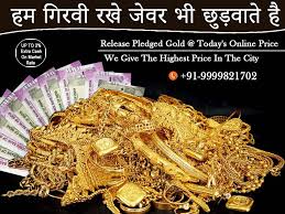 Where Sell Your Jewelry At Current Market Price Gold Buyer Sell Gold Buy Gold And Silver