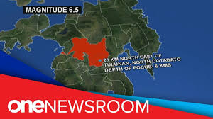 Walking along the fault lines and planting markers above them, the activity aims to save lives by making residents and local officials. Phivolcs Looking At Five Active Faults That Caused Series Of Mindanao Earthquakes Youtube
