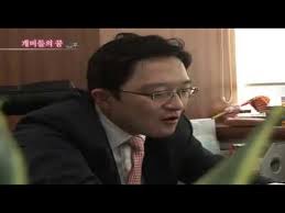 주담통화실전사례 슈퍼개미 김정환 실적체크 주담통화 스킬 끝판왕을 보여준다! ìŠˆí¼ê°œë¯¸ ê¹€ì •í™˜ 7ì²œ ë§Œ ì›ìœ¼ë¡œ 120ì–µ ì› ë²ˆ ì£¼ì‹ ê°€ì¹˜íˆ¬ìžìž Youtube