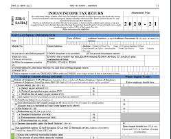 Articles news forum experts files notifications judiciary. All You Need To Know About Itr 1 For Fy 19 20 Download Form And Faq