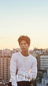 Hahaha go park bo gum. Pih Lockscreens Phone Wallpapers Park Bo Gum Simpler Edits