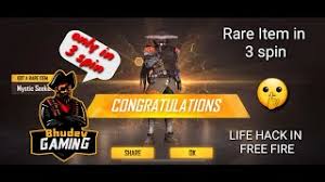İnternetin her yerinde free fire elmas hilesini aradığınızı biliyorum. How To Get Free Gold In Lifeafter Hack Herunterladen
