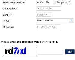 Kemudian jangan lupa untuk pilih frasa rahsia. Update Semak Baki Akaun Hong Leong Bank Online Mudah Selamat