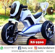 Ride On Bike Potty Seats Baby Swings Baby Drawer