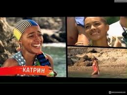 Мексиканские каникулы: огонь и эротика в каждой серии