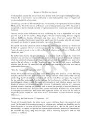 Format (leave blank if printed document). Pdf Review Of The Chicago Speech