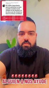 How to Measure A Resident with Puddling Using