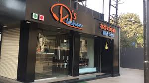 A very important element of the operation of any restaurant or other gastronomic facility is the cooperation between the waiters and the kitchen at the stage of preparing and serving meals. Good Place Review Of Kds Kitchen Family Restaurant Badlapur India Tripadvisor