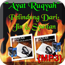Maybe you would like to learn more about one of these? Ruqyah Pendinding Ampuh Mp3 Apl Di Google Play