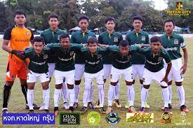 Hatyai City F C